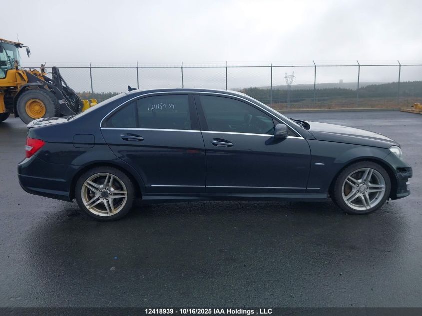 2012 Mercedes-Benz C 350 4Matic VIN: WDDGF8JB8CA658522 Lot: 12418939