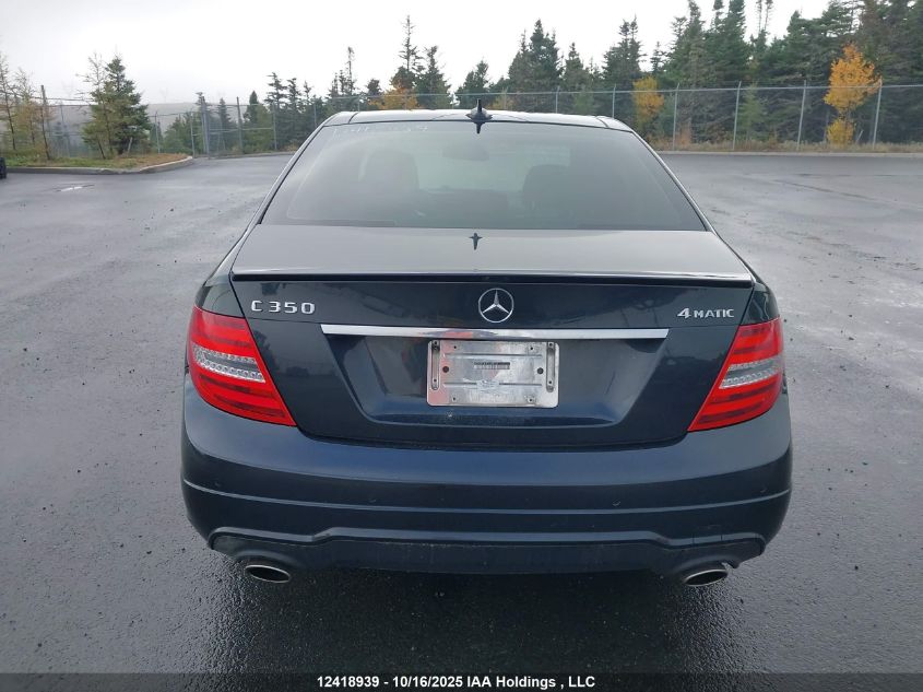 2012 Mercedes-Benz C 350 4Matic VIN: WDDGF8JB8CA658522 Lot: 12418939