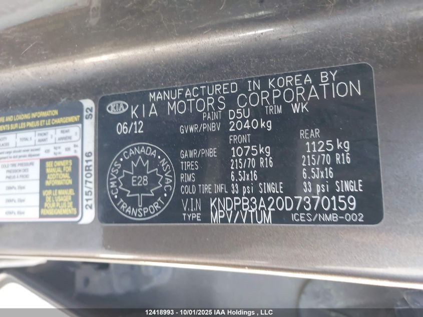 2013 Kia Sportage Lx VIN: KNDPB3A20D7370159 Lot: 12418993