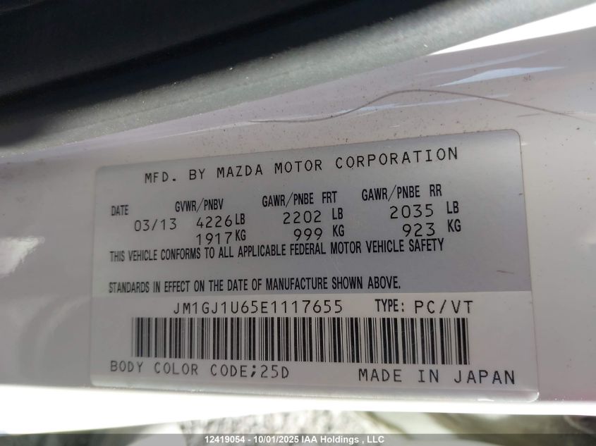 2014 Mazda 6 Sport VIN: JM1GJ1U65E1117655 Lot: 12419054