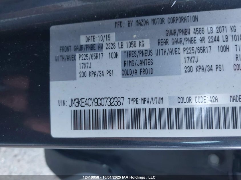 2016 Mazda Cx-5 VIN: JM3KE4CY9G0732387 Lot: 12419058