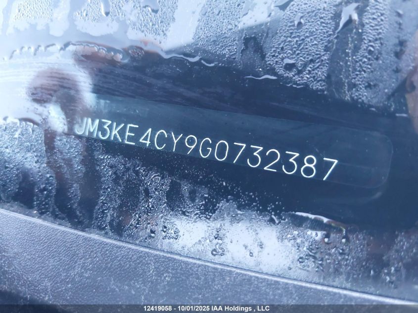 2016 Mazda Cx-5 VIN: JM3KE4CY9G0732387 Lot: 12419058