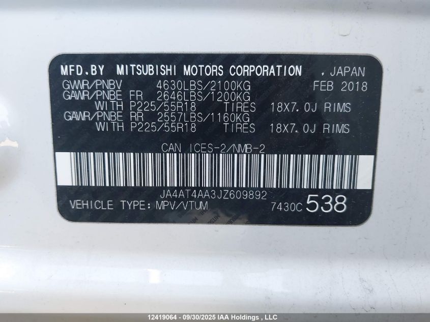 2018 Mitsubishi Eclipse Cross Le VIN: JA4AT4AA3JZ609892 Lot: 12419064