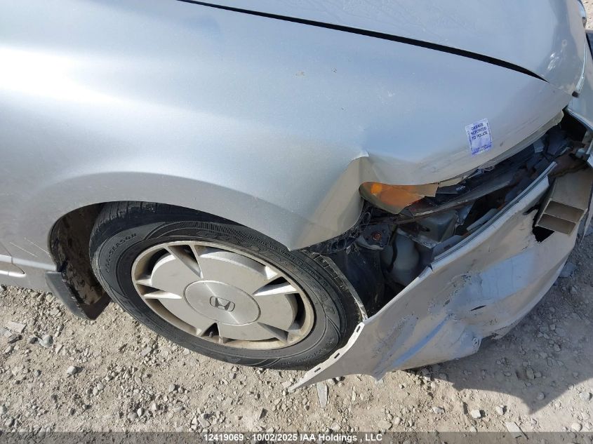 2008 Honda Civic Dx-G VIN: 2HGFA16438H117832 Lot: 12419069