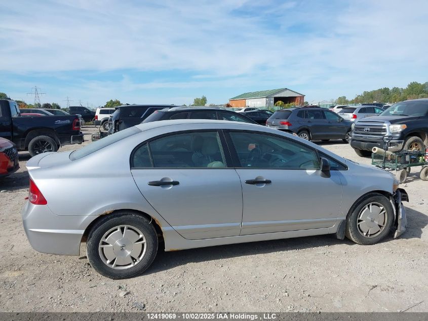 2008 Honda Civic Dx-G VIN: 2HGFA16438H117832 Lot: 12419069