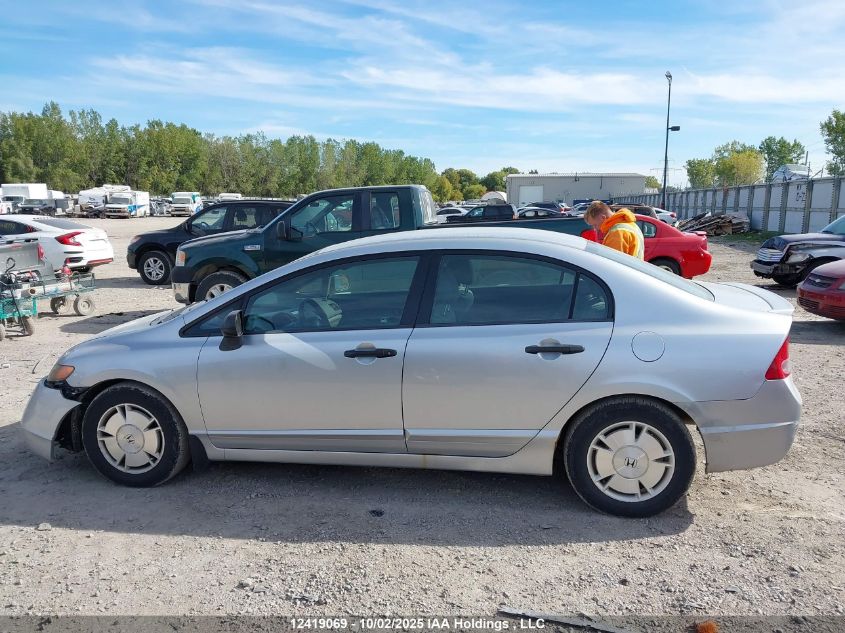 2008 Honda Civic Dx-G VIN: 2HGFA16438H117832 Lot: 12419069