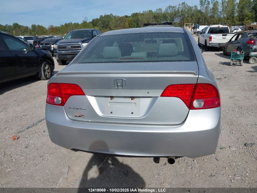 2008 Honda Civic Dx-G VIN: 2HGFA16438H117832 Lot: 12419069