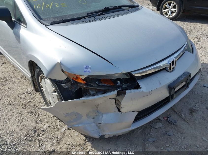 2008 Honda Civic Dx-G VIN: 2HGFA16438H117832 Lot: 12419069