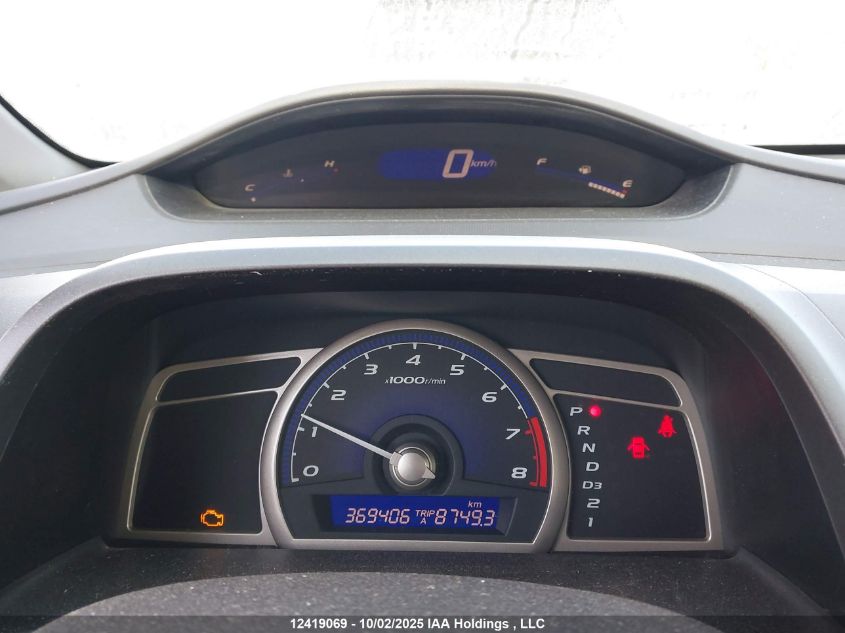 2008 Honda Civic Dx-G VIN: 2HGFA16438H117832 Lot: 12419069