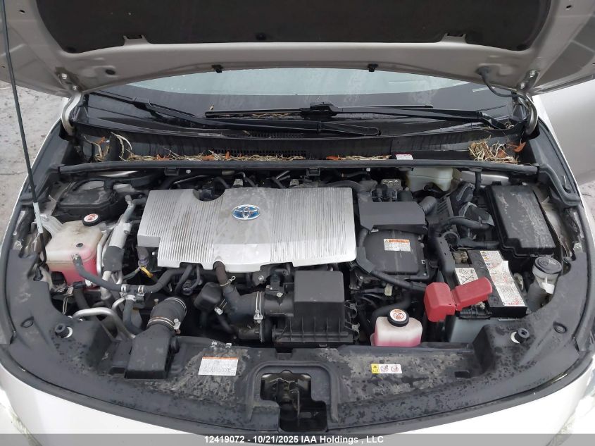 2020 Toyota Prius Prime Upgrade VIN: JTDKARFP6L3126994 Lot: 12419072