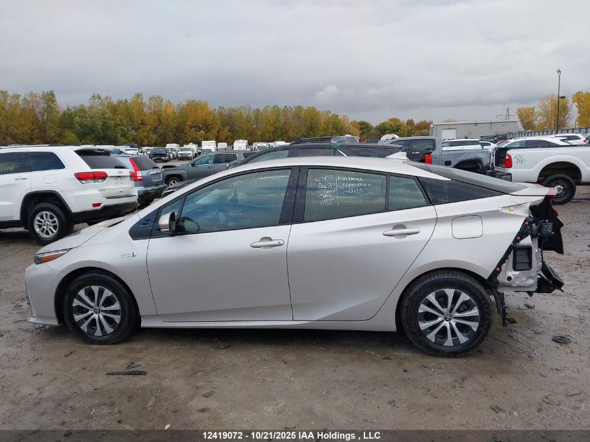 2020 Toyota Prius Prime Upgrade VIN: JTDKARFP6L3126994 Lot: 12419072