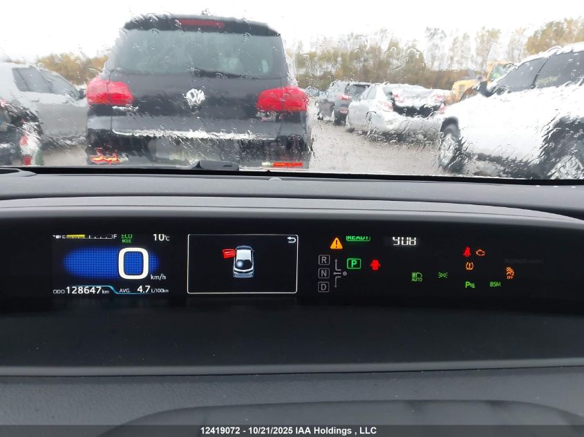 2020 Toyota Prius Prime Upgrade VIN: JTDKARFP6L3126994 Lot: 12419072