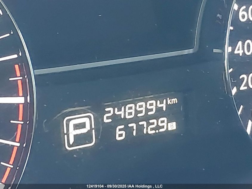 2014 Nissan Pathfinder S/Sv/Sl/Platinum VIN: 5N1AR2MM7EC659326 Lot: 12419104