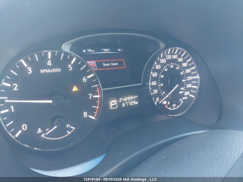 2014 Nissan Pathfinder S/Sv/Sl/Platinum VIN: 5N1AR2MM7EC659326 Lot: 12419104