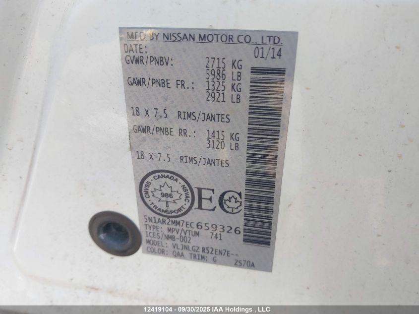 2014 Nissan Pathfinder S/Sv/Sl/Platinum VIN: 5N1AR2MM7EC659326 Lot: 12419104