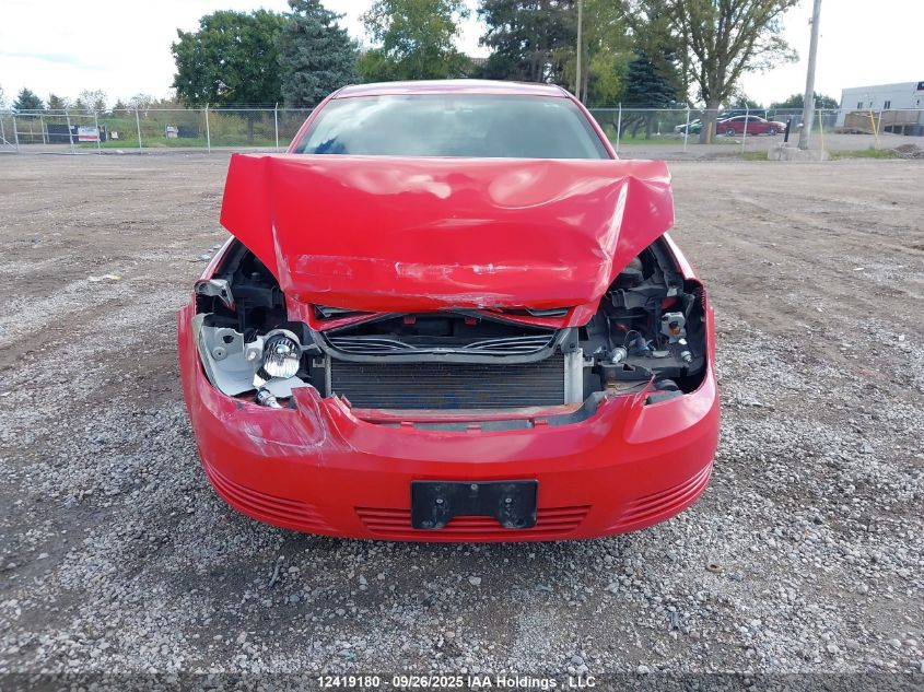 2010 Chevrolet Cobalt Lt VIN: 1G1AD5F50A7235086 Lot: 12419180