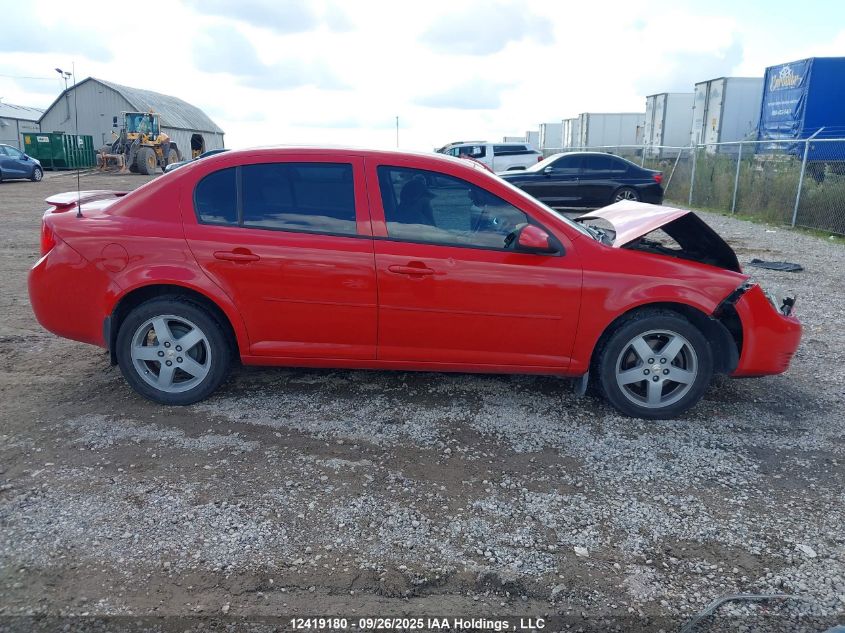 2010 Chevrolet Cobalt Lt VIN: 1G1AD5F50A7235086 Lot: 12419180