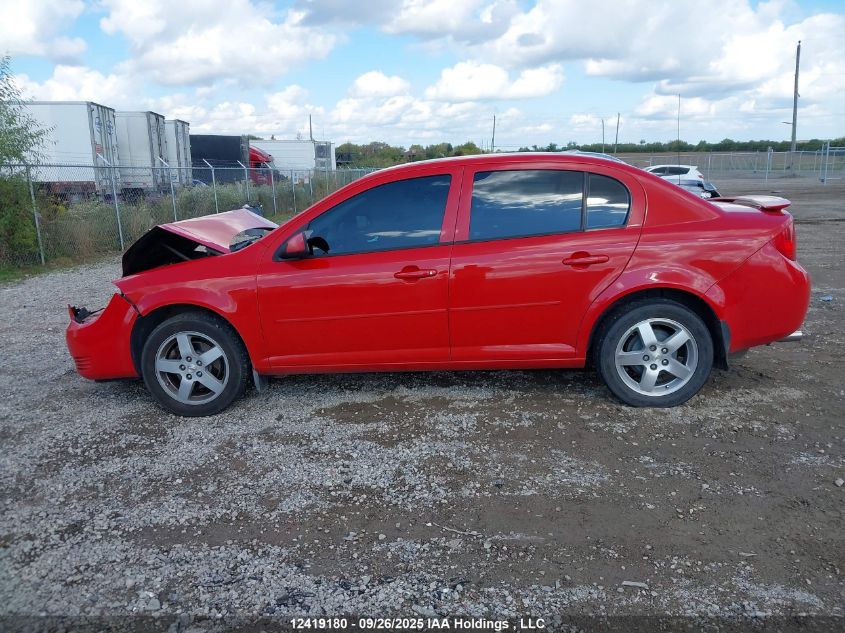 2010 Chevrolet Cobalt Lt VIN: 1G1AD5F50A7235086 Lot: 12419180