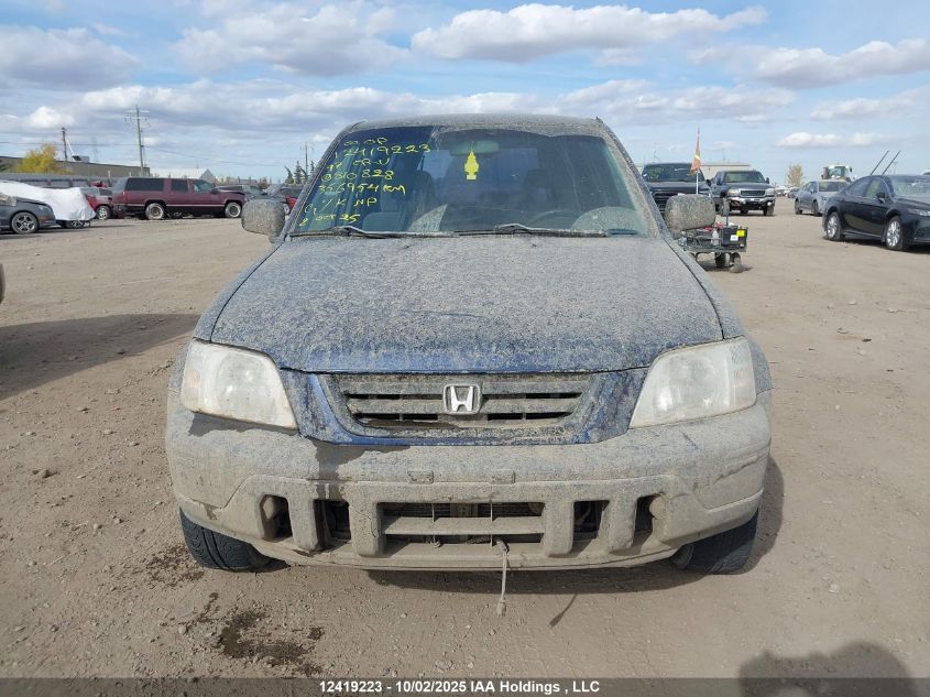 1997 Honda Cr-V VIN: JHLRD1851VC810828 Lot: 12419223