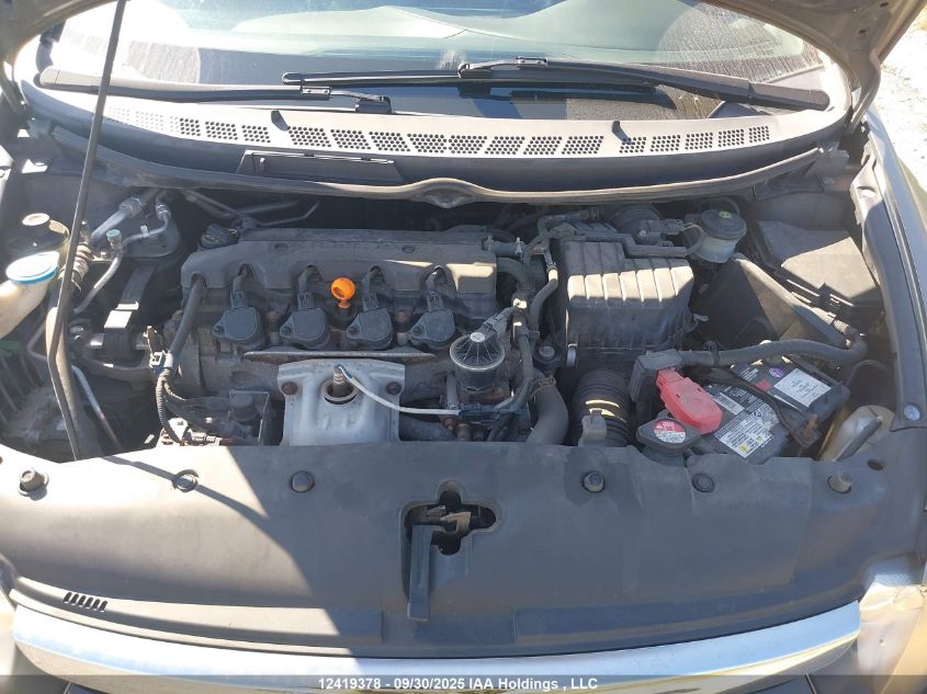 2007 Honda Civic Ex 4Dr VIN: 2HGFA16807H036191 Lot: 12419378