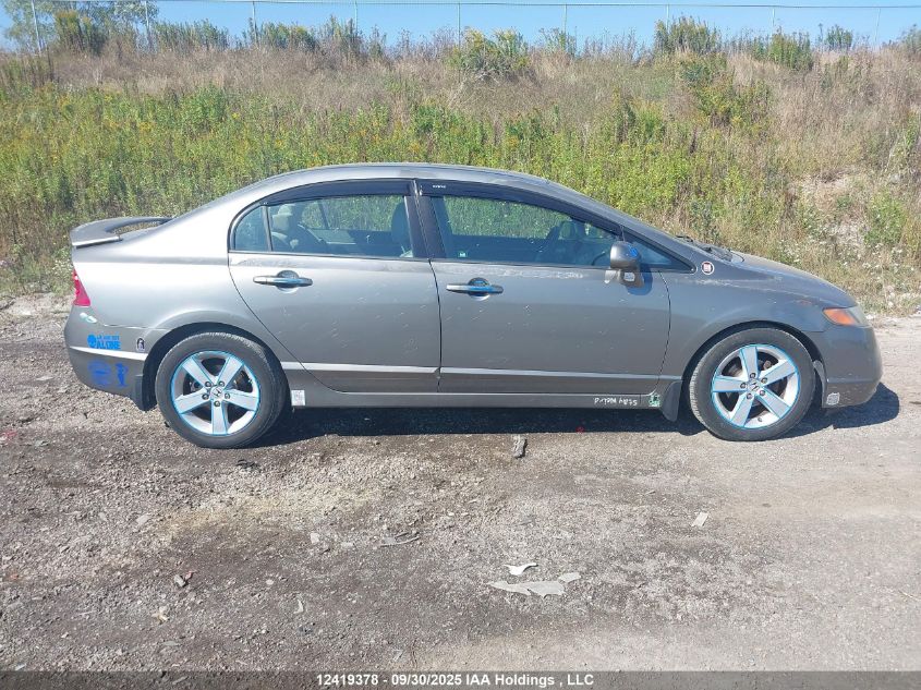 2007 Honda Civic Ex 4Dr VIN: 2HGFA16807H036191 Lot: 12419378