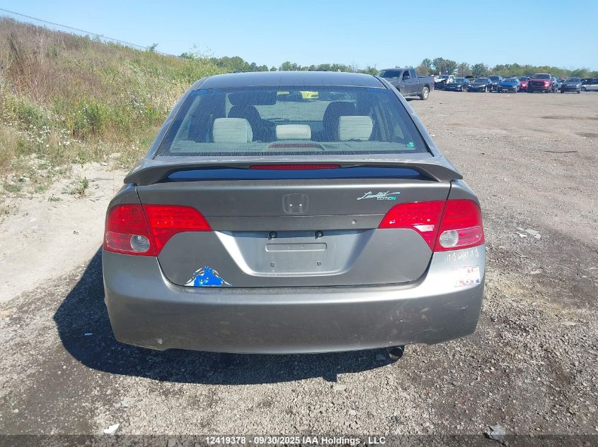 2007 Honda Civic Ex 4Dr VIN: 2HGFA16807H036191 Lot: 12419378