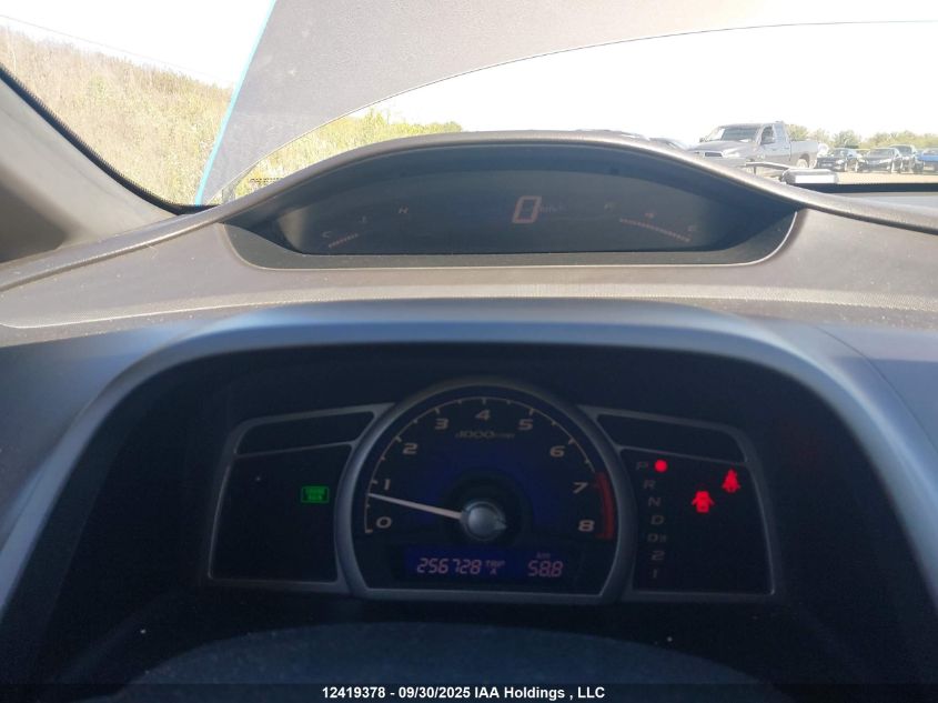 2007 Honda Civic Ex 4Dr VIN: 2HGFA16807H036191 Lot: 12419378