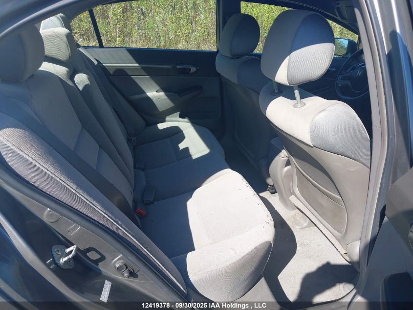 2007 Honda Civic Ex 4Dr VIN: 2HGFA16807H036191 Lot: 12419378