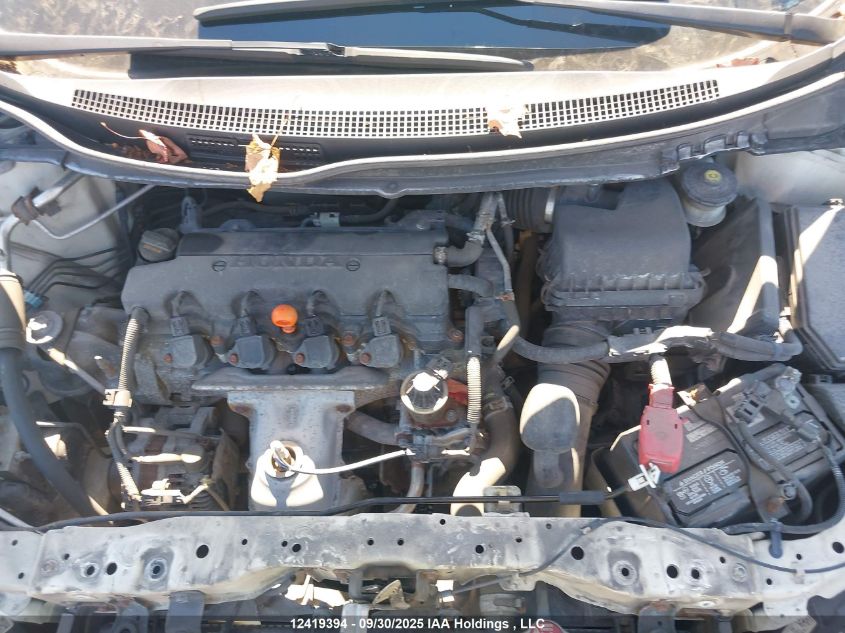 2015 Honda Civic Touring VIN: 2HGFB2F76FH005388 Lot: 12419394