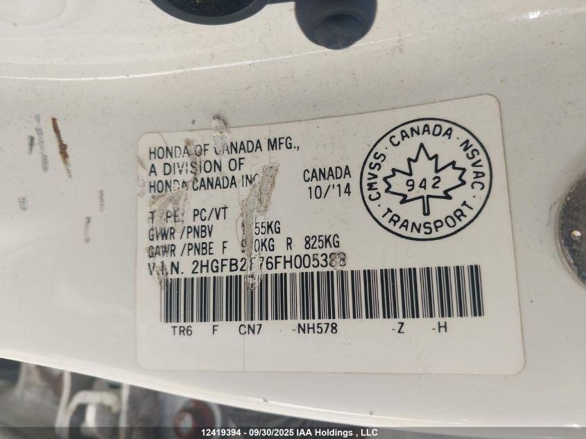 2015 Honda Civic Touring VIN: 2HGFB2F76FH005388 Lot: 12419394
