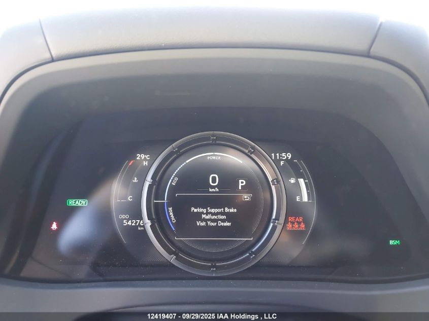 2024 Lexus Ux 250H VIN: JTHR9JBH6R2076182 Lot: 12419407