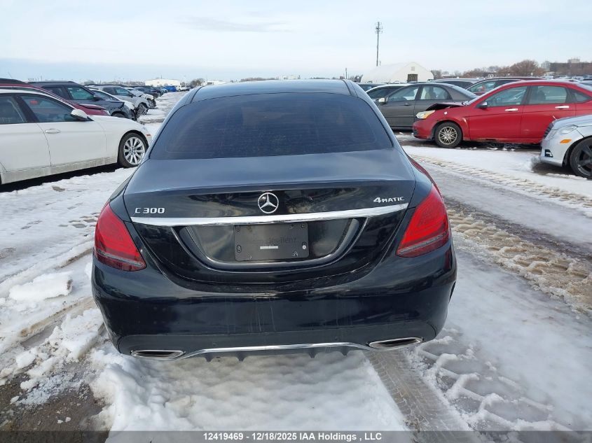 2020 Mercedes-Benz C-Class VIN: 55SWF8EB3LU324193 Lot: 12419469