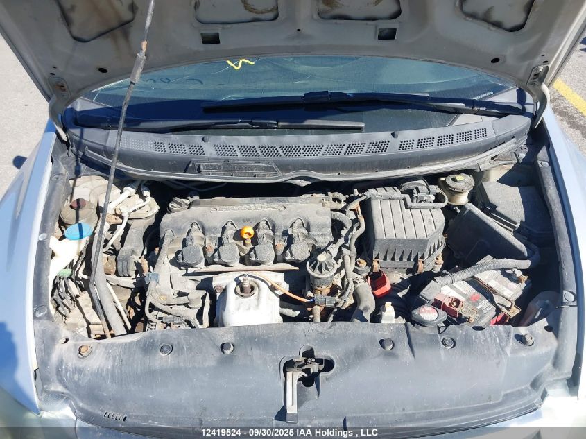 2010 Honda Civic VIN: 2HGFA1F68AH017023 Lot: 12419524