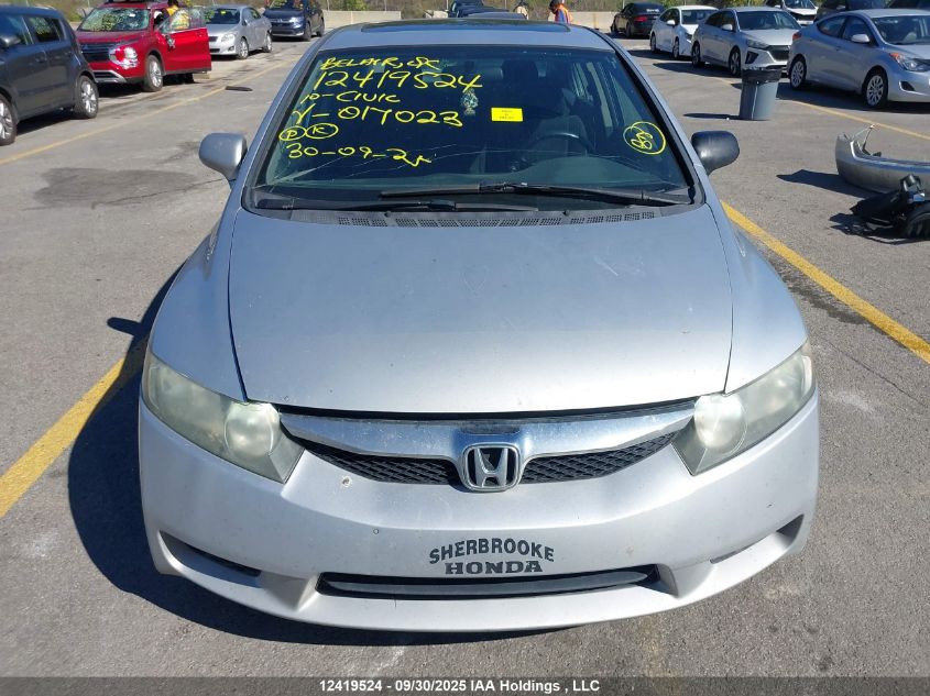 2010 Honda Civic VIN: 2HGFA1F68AH017023 Lot: 12419524