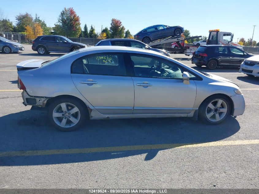 2010 Honda Civic VIN: 2HGFA1F68AH017023 Lot: 12419524