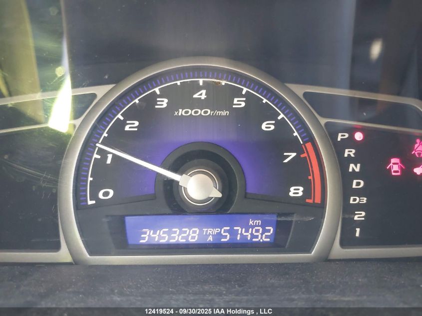 2010 Honda Civic VIN: 2HGFA1F68AH017023 Lot: 12419524