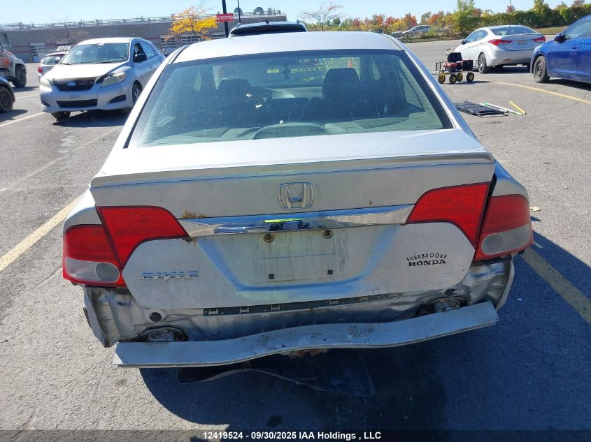 2010 Honda Civic VIN: 2HGFA1F68AH017023 Lot: 12419524