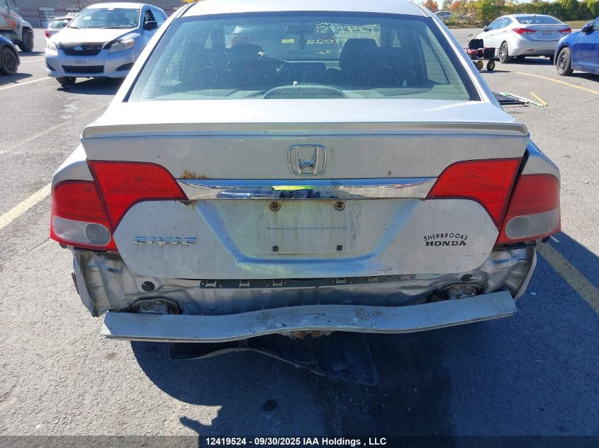 2010 Honda Civic VIN: 2HGFA1F68AH017023 Lot: 12419524