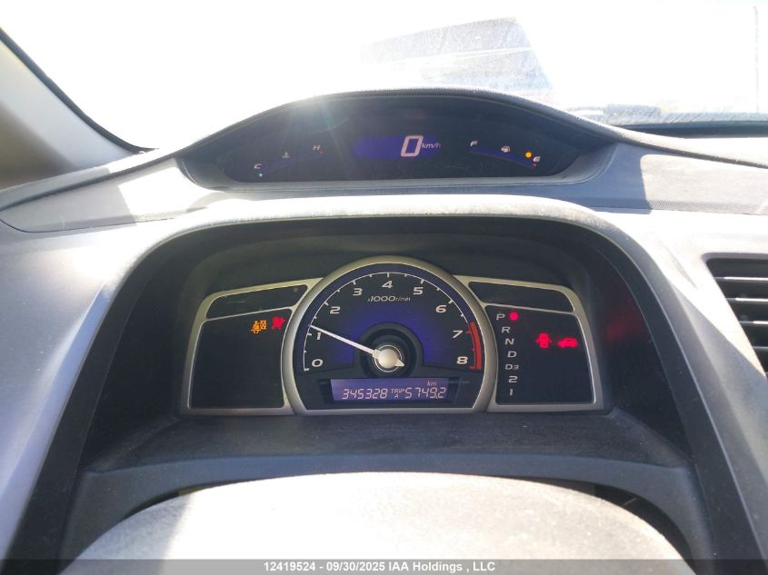 2010 Honda Civic VIN: 2HGFA1F68AH017023 Lot: 12419524