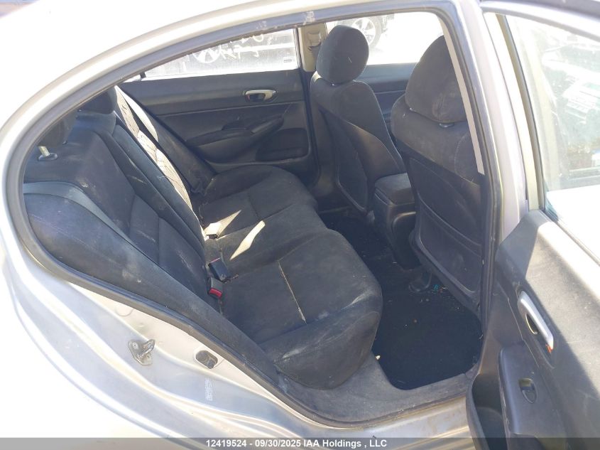 2010 Honda Civic VIN: 2HGFA1F68AH017023 Lot: 12419524