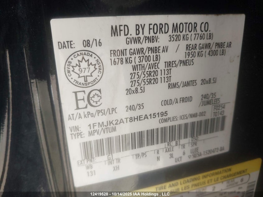 1FMJK2AT8HEA15195 2017 FORD EXPEDITION photo no. 9
