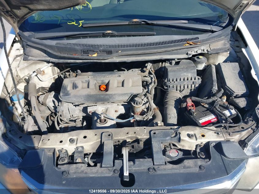 2012 Honda Civic VIN: 2HGFB2F4XCH039268 Lot: 12419556