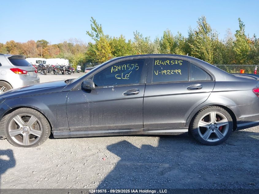 2008 Mercedes-Benz C 300 4Matic VIN: WDDGF81X48F192299 Lot: 12419575