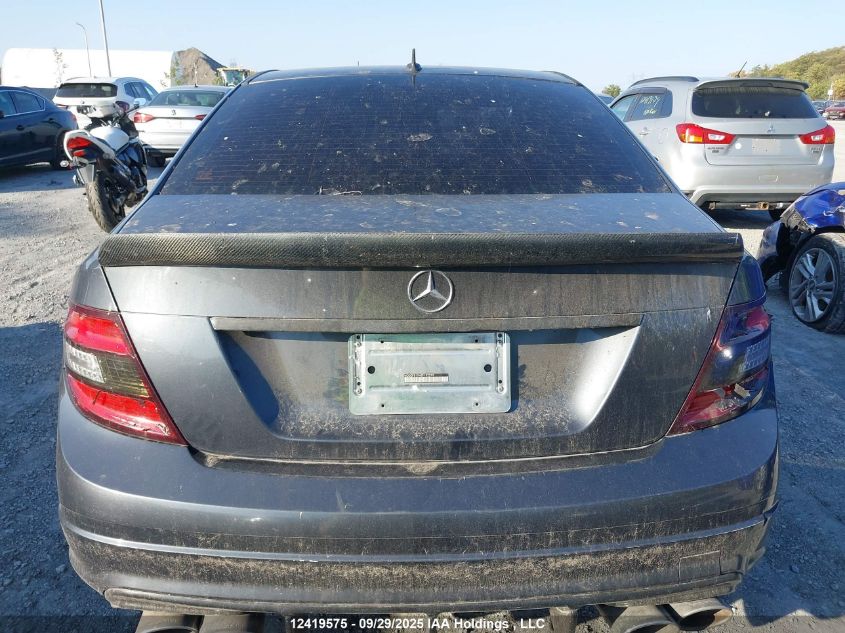 2008 Mercedes-Benz C 300 4Matic VIN: WDDGF81X48F192299 Lot: 12419575