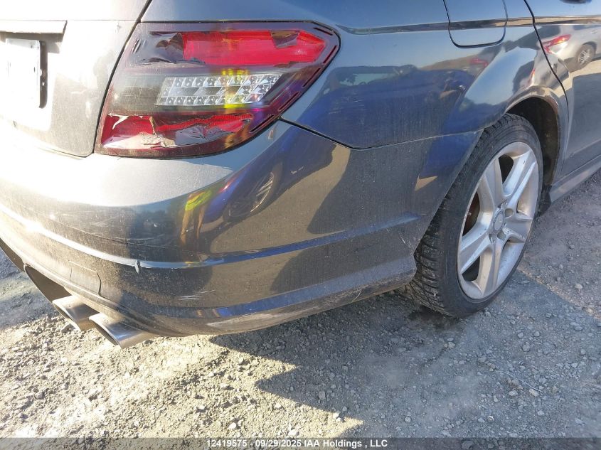 2008 Mercedes-Benz C 300 4Matic VIN: WDDGF81X48F192299 Lot: 12419575