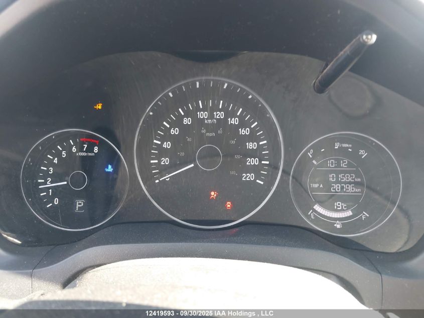 2017 Honda Hr-V Ex VIN: 3CZRU5H52HM101245 Lot: 12419593