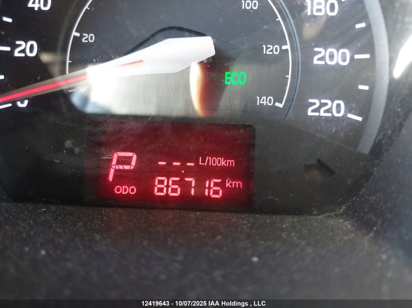 2012 Kia Rio Ex/Lx/Lx+/Sx VIN: KNADM5A34C6714191 Lot: 12419643