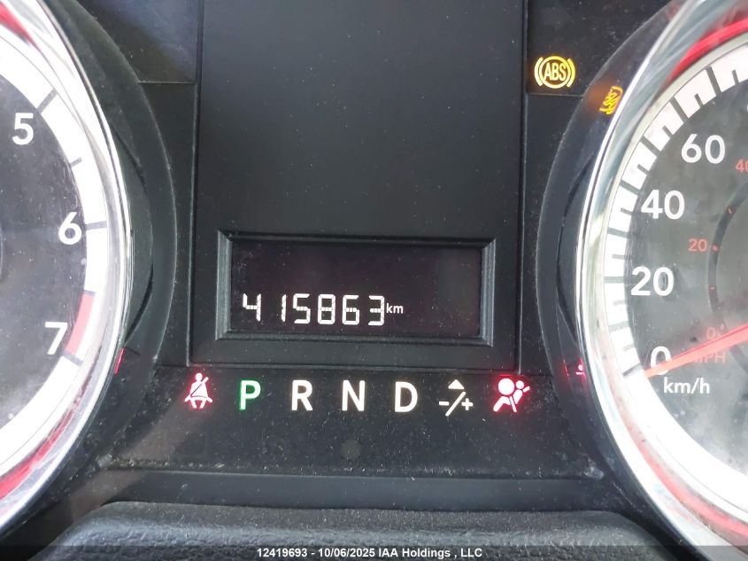 2019 Dodge Grand Caravan VIN: 2C4RDGBG1KR685035 Lot: 12419693