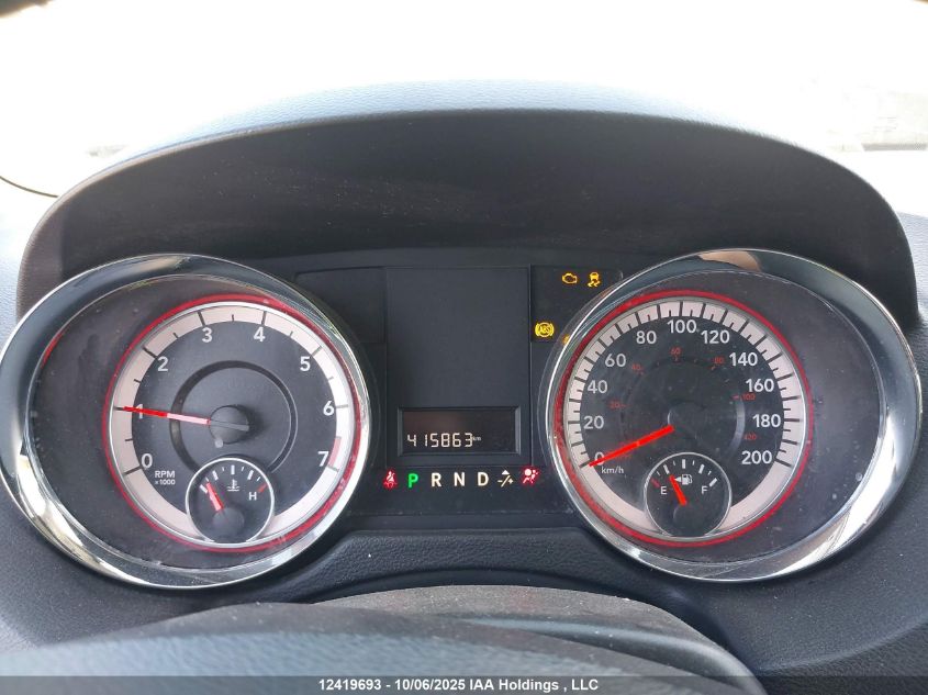 2019 Dodge Grand Caravan VIN: 2C4RDGBG1KR685035 Lot: 12419693