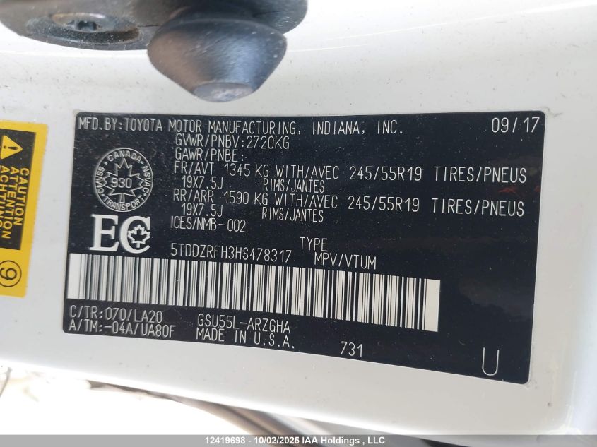 2017 Toyota Highlander Limited VIN: 5TDDZRFH3HS478317 Lot: 12419698